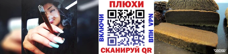 купить закладку  Буйнакск  Гашиш Premium 