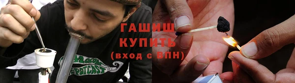 кокаин VHQ Беломорск