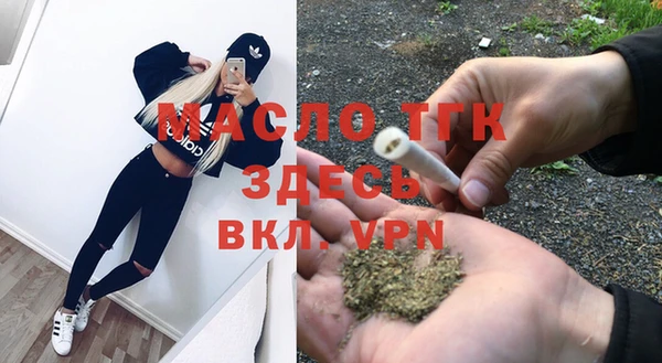 амф Россошь