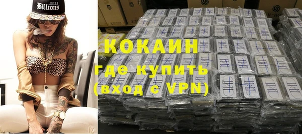 Альфа ПВП Белоозёрский