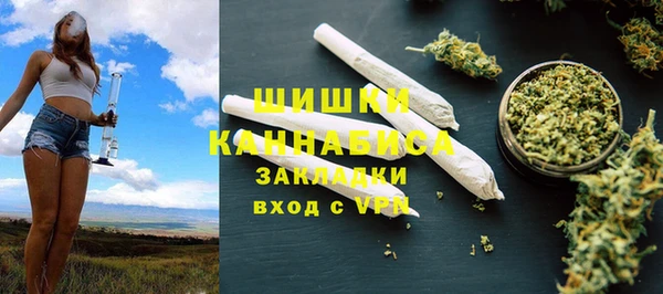кокаин VHQ Беломорск