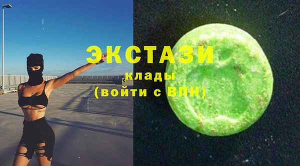 меф Белокуриха