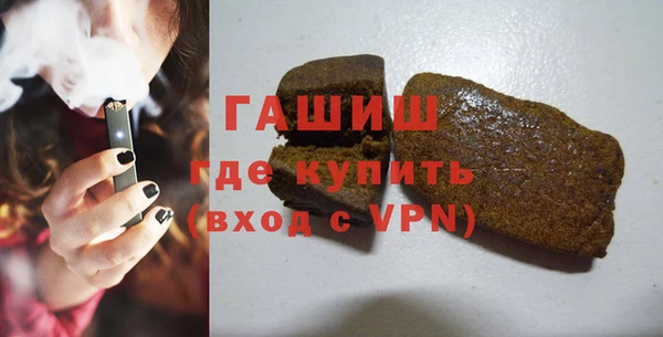 меф Белокуриха